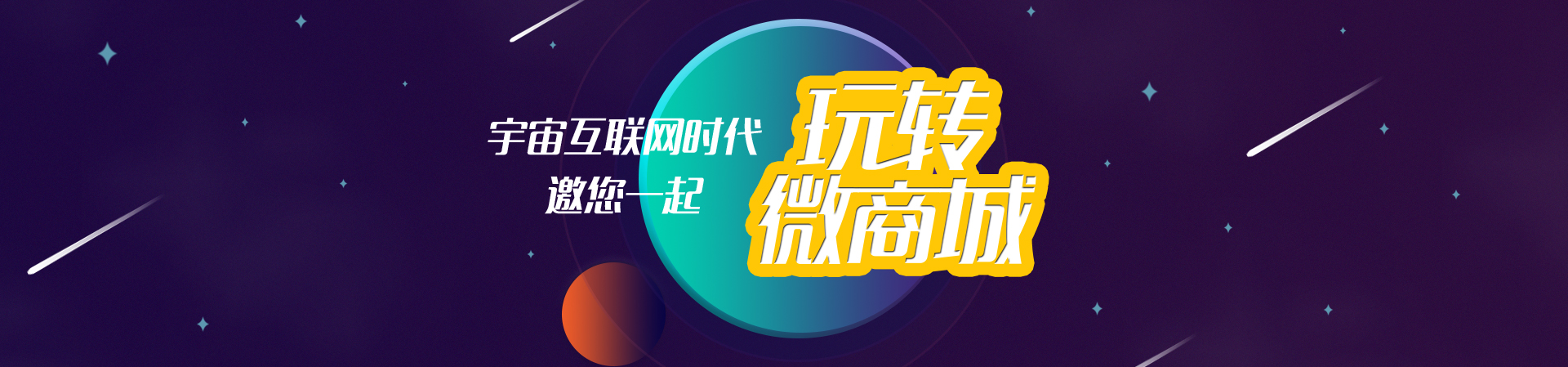 遼陽軟件定制開發(fā)哪家好？